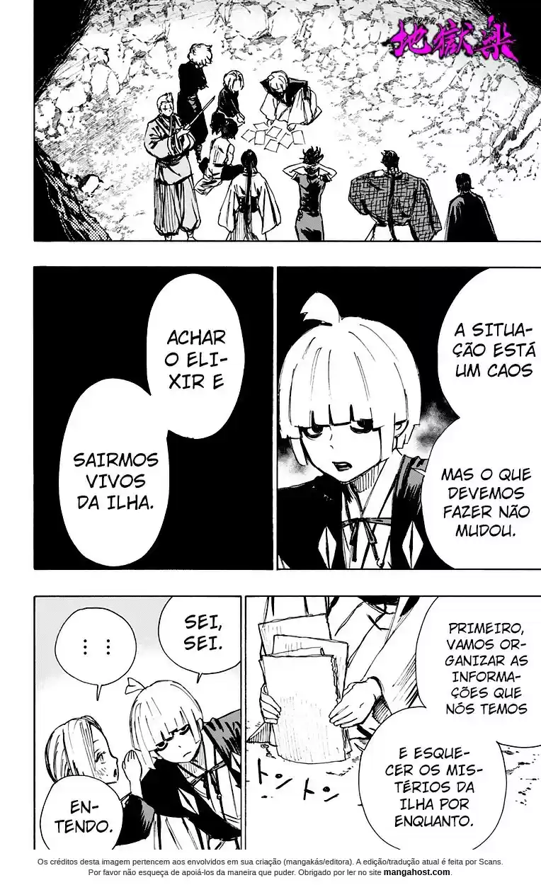 Read Jigokuraku PT Manga Online