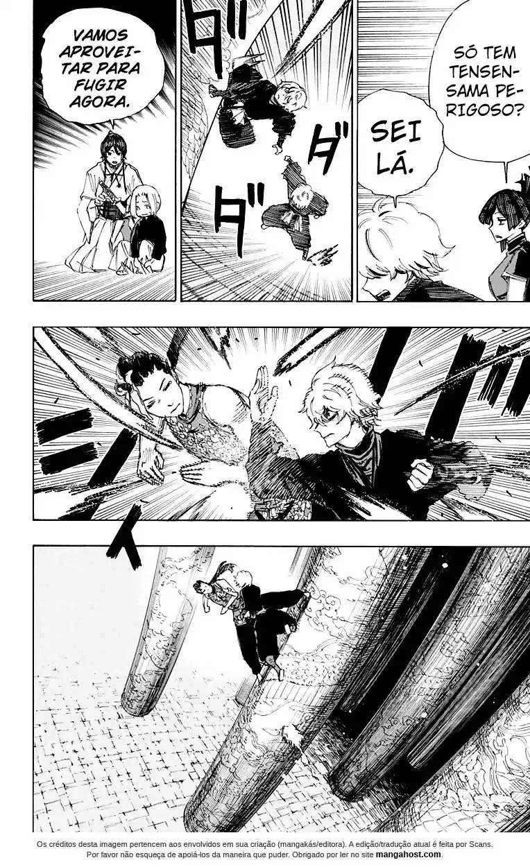 Read Jigokuraku PT Manga Online