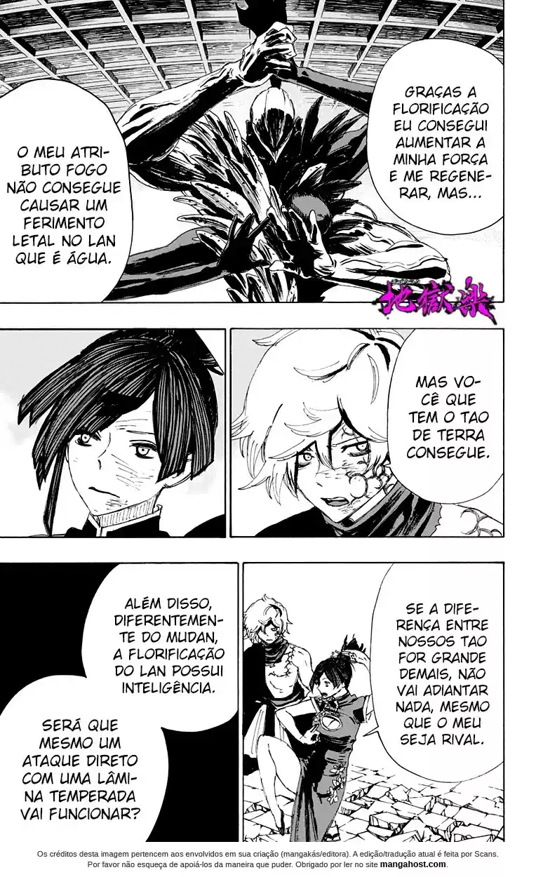 Read Jigokuraku PT Manga Online