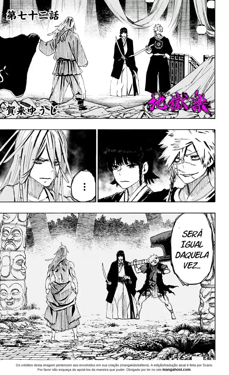 Read Jigokuraku PT Manga Online