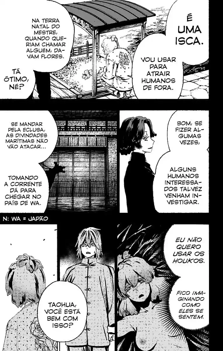 Read Jigokuraku PT Manga Online