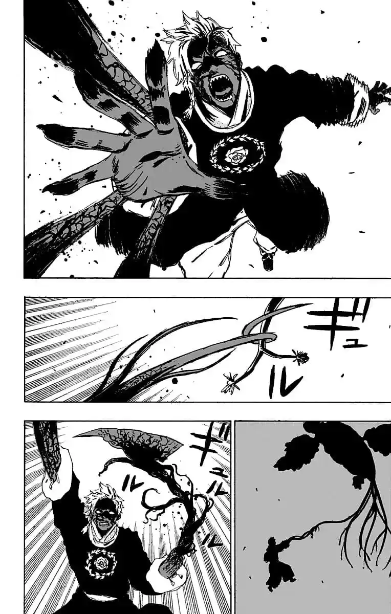 Read Jigokuraku PT Manga Online