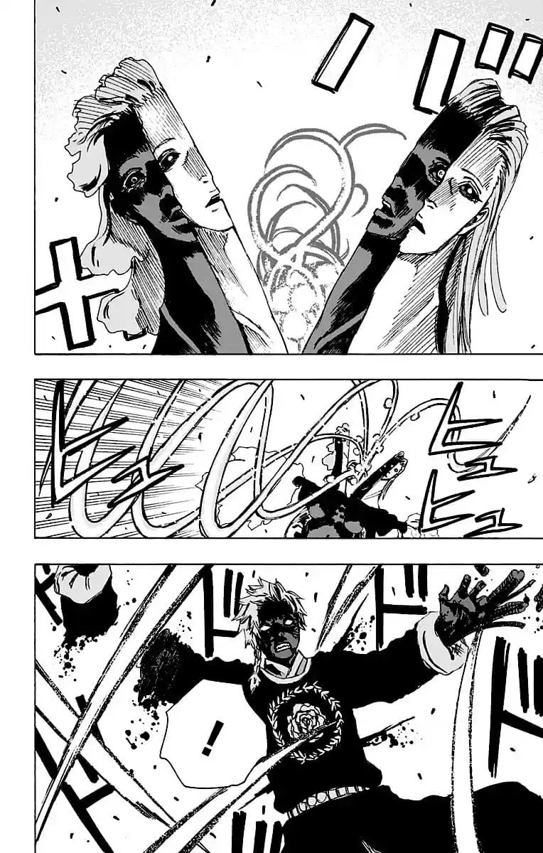 Read Jigokuraku PT Manga Online
