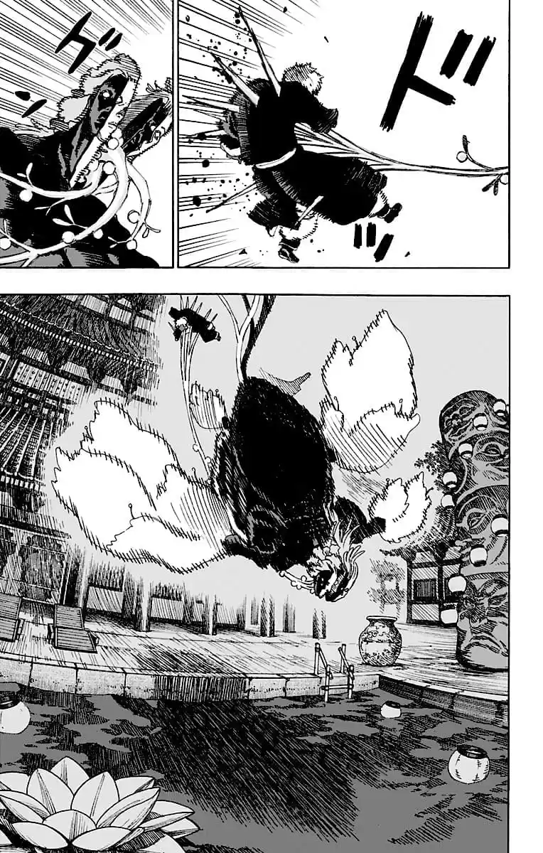Read Jigokuraku PT Manga Online