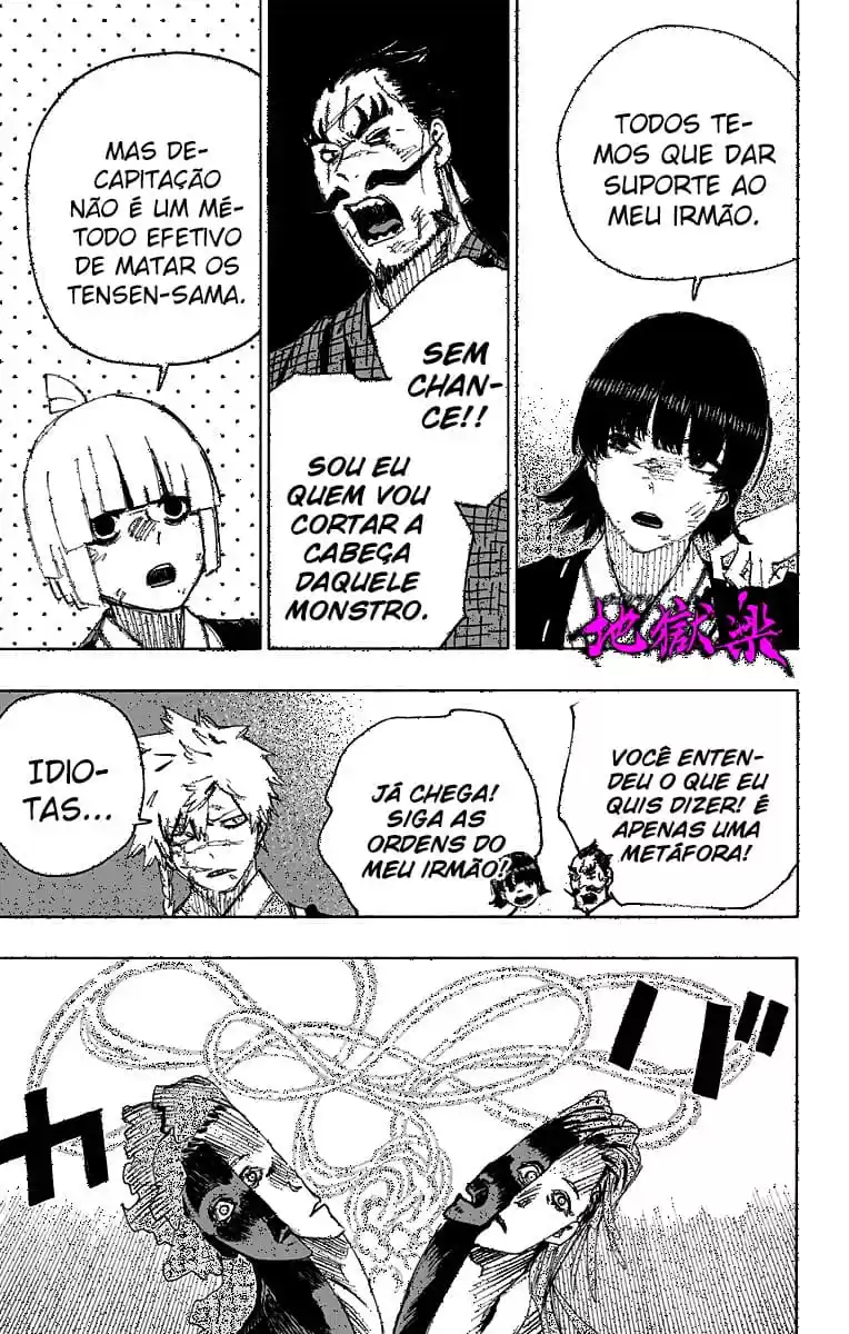 Read Jigokuraku PT Manga Online