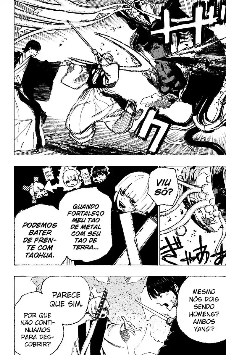 Read Jigokuraku PT Manga Online