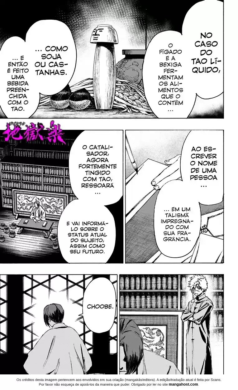 Read Jigokuraku PT Manga Online