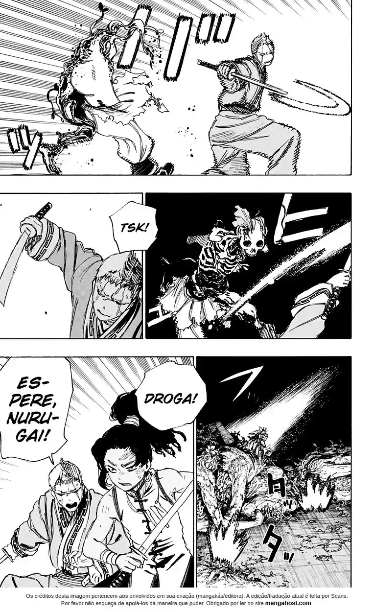 Read Jigokuraku PT Manga Online