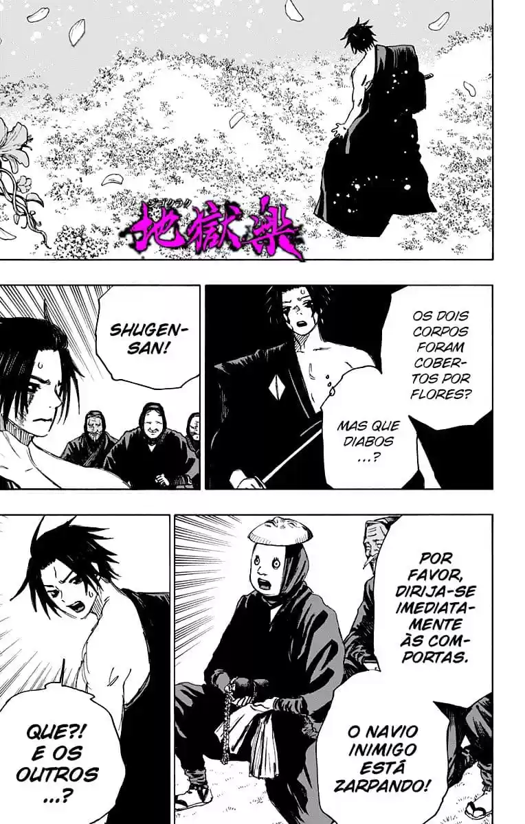 Read Jigokuraku PT Manga Online