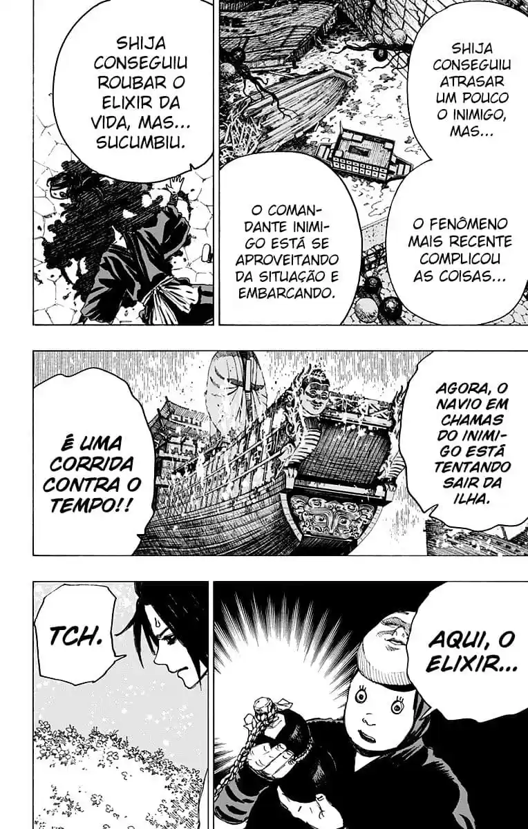 Read Jigokuraku PT Manga Online