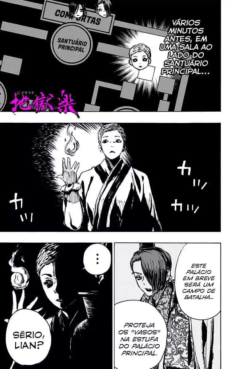 Read Jigokuraku PT Manga Online