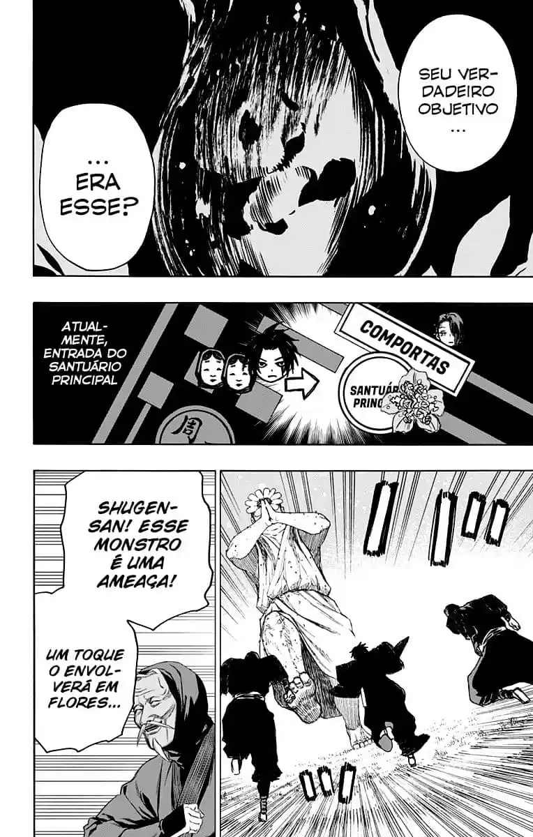Read Jigokuraku PT Manga Online