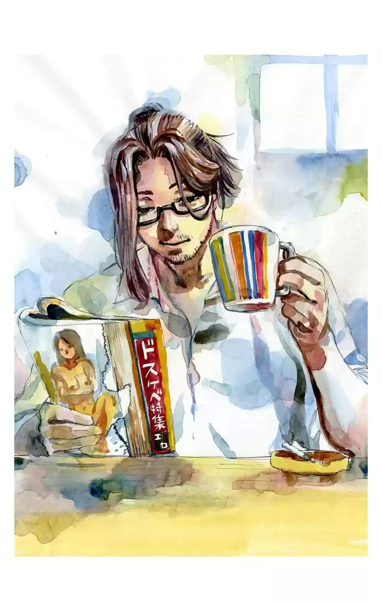 Read Jigokuraku PT Manga Online