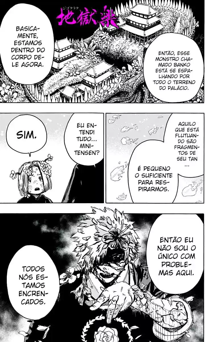 Read Jigokuraku PT Manga Online