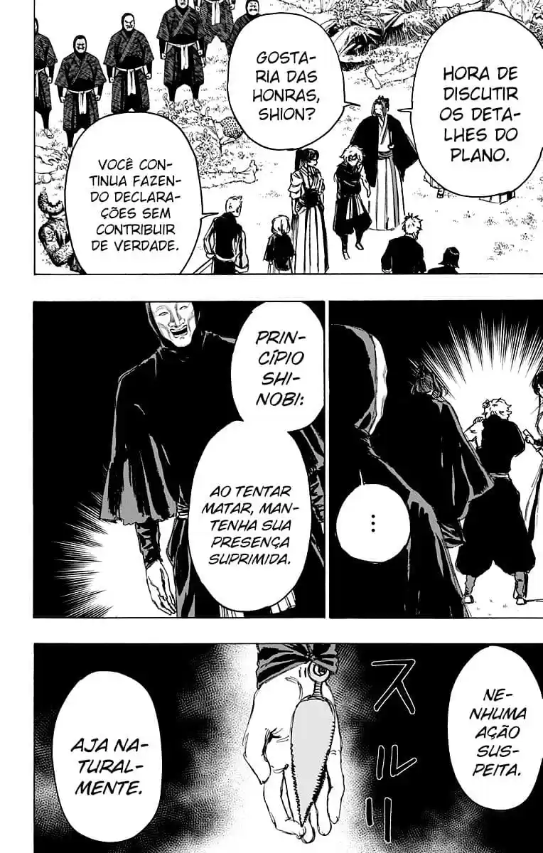 Read Jigokuraku PT Manga Online