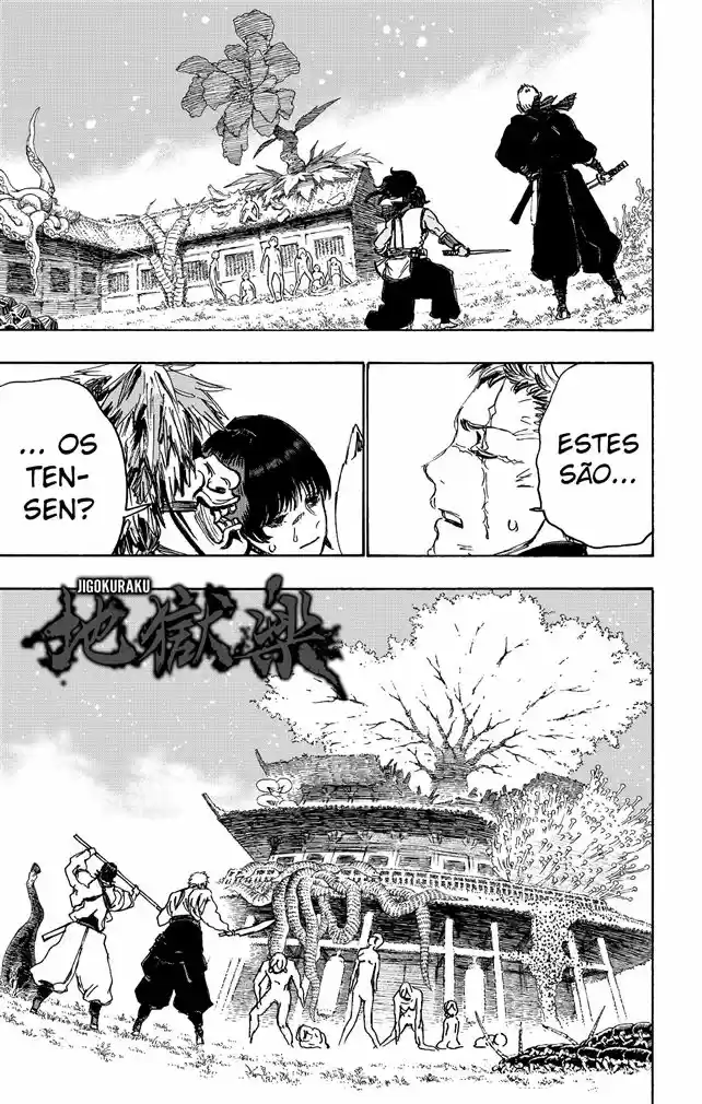 Read Jigokuraku PT Manga Online