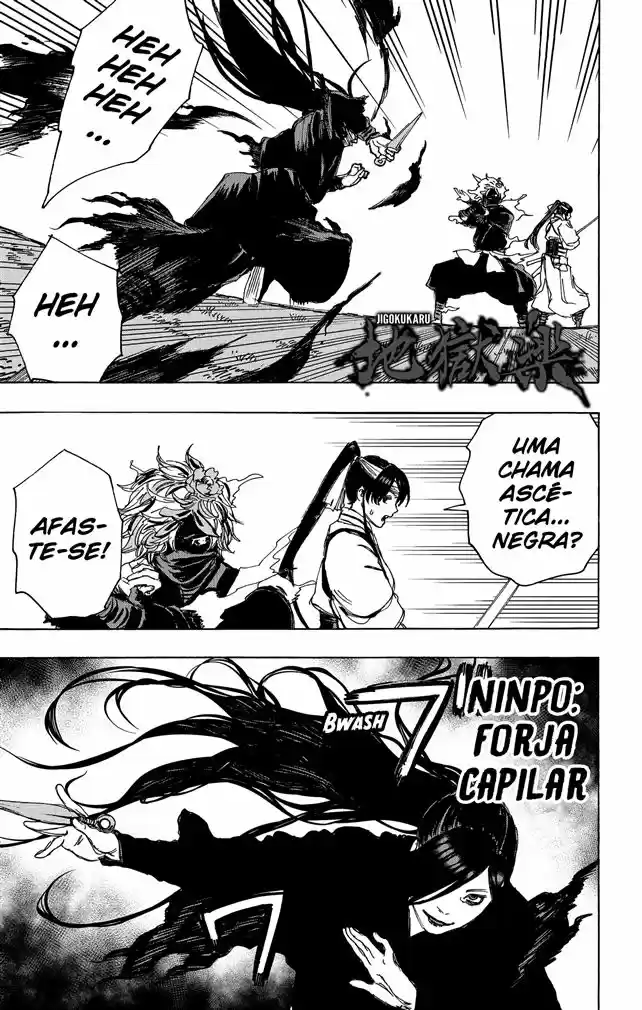 Read Jigokuraku PT Manga Online