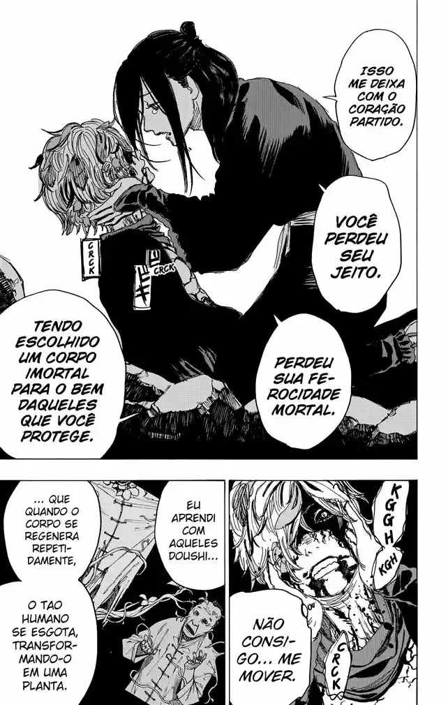 Read Jigokuraku PT Manga Online