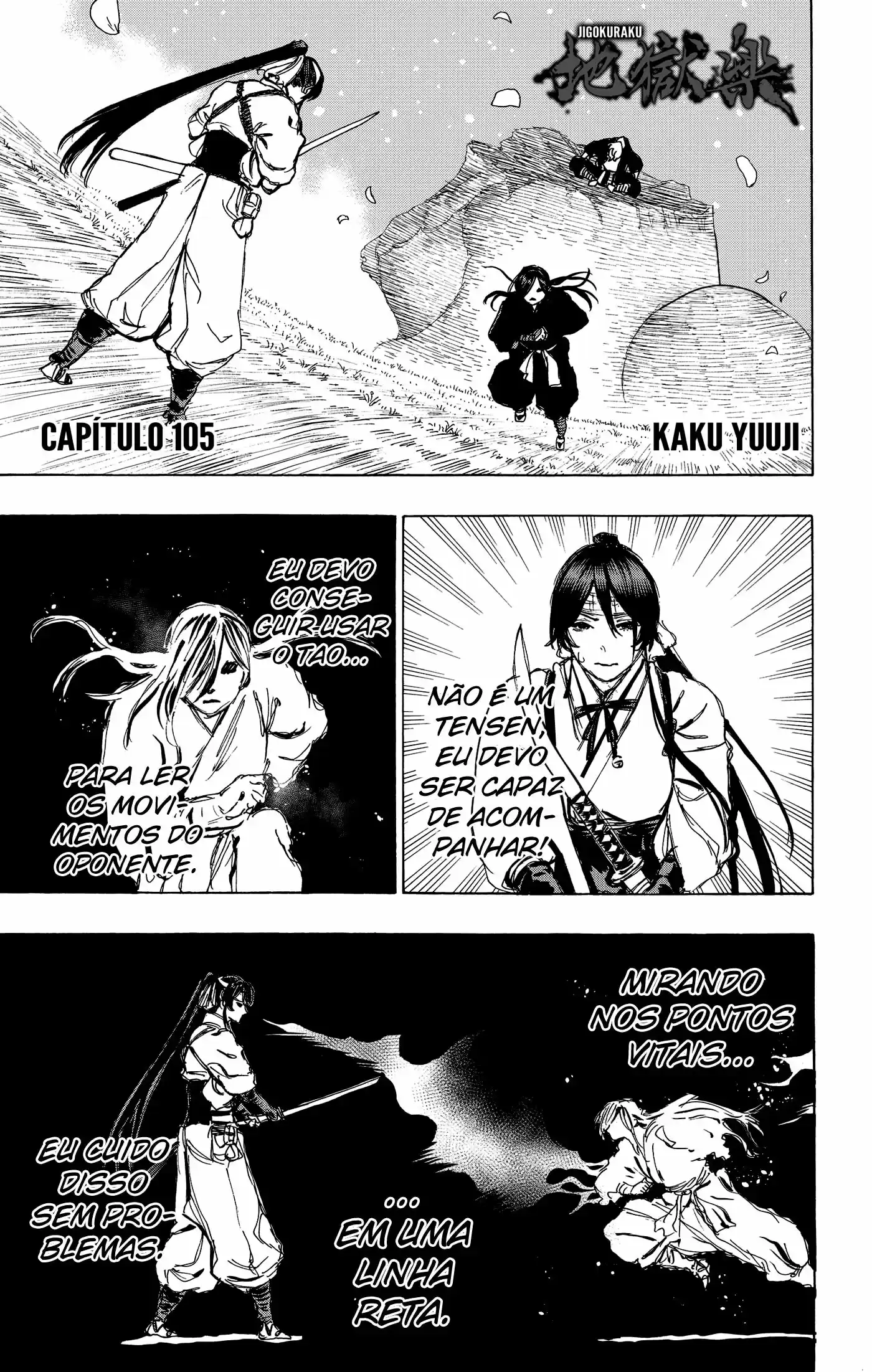 Read Jigokuraku PT Manga Online