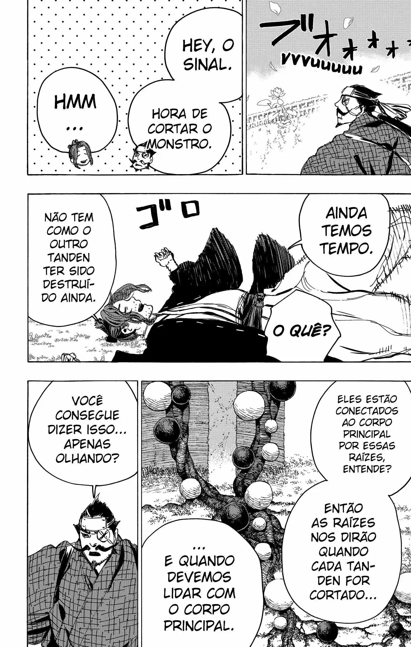 Read Jigokuraku PT Manga Online