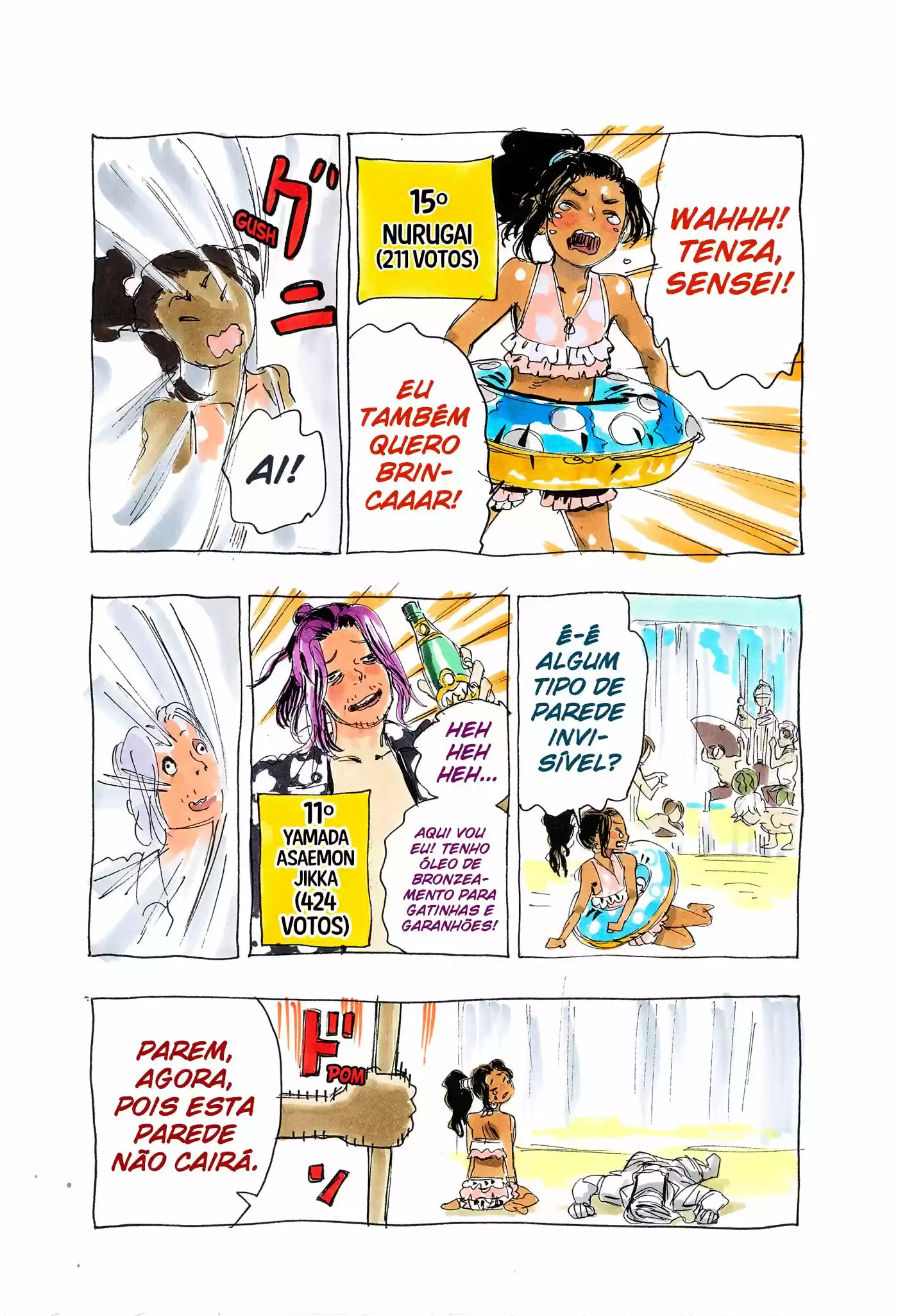 Read Jigokuraku PT Manga Online