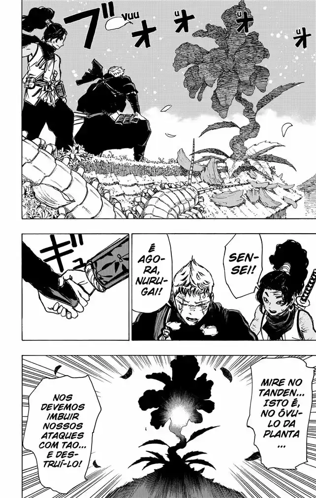 Read Jigokuraku PT Manga Online