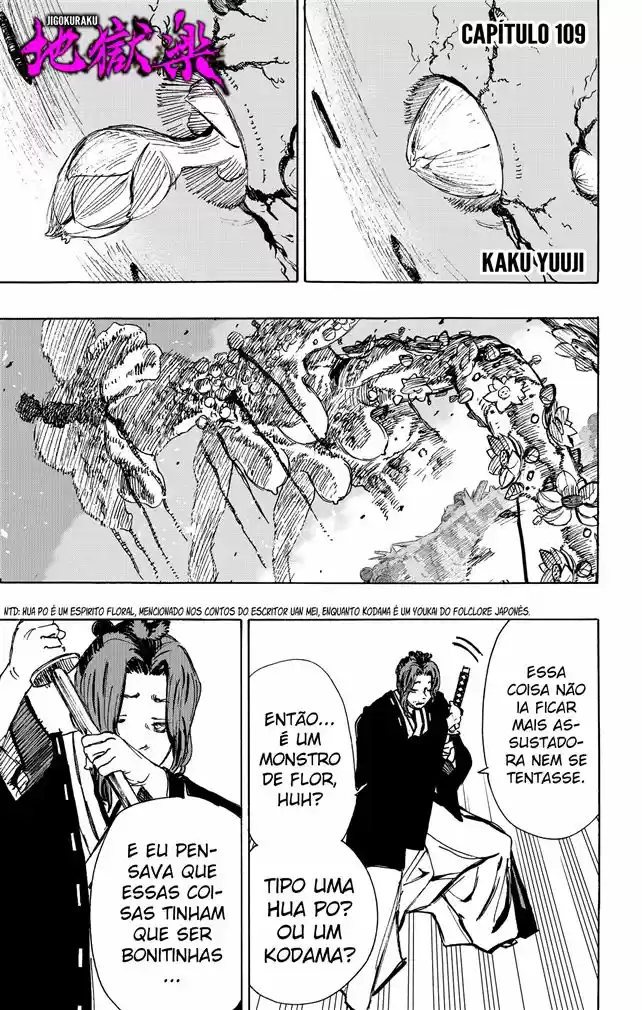 Read Jigokuraku PT Manga Online