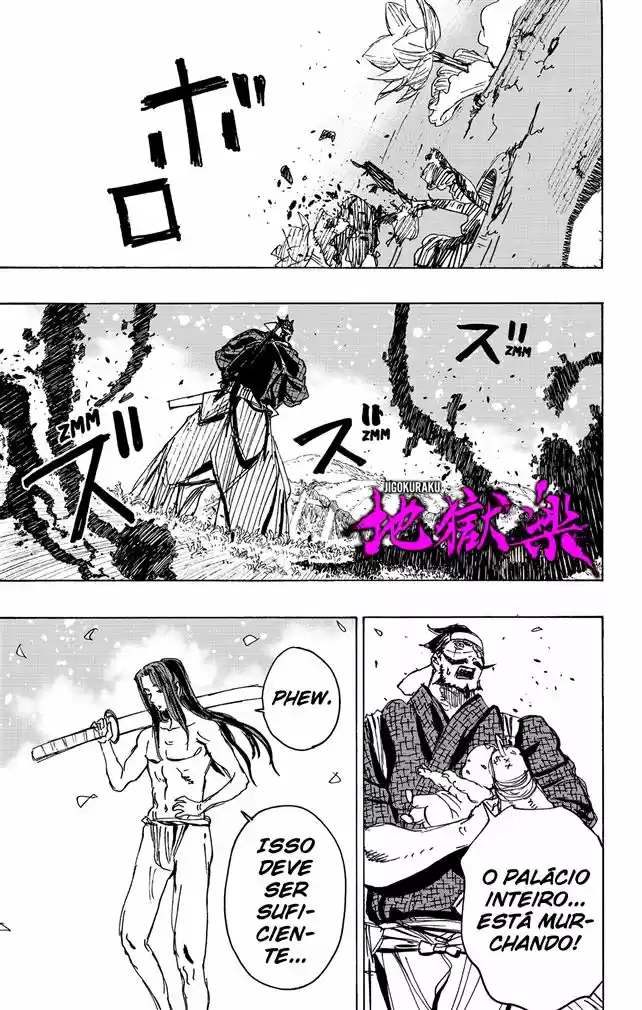 Read Jigokuraku PT Manga Online