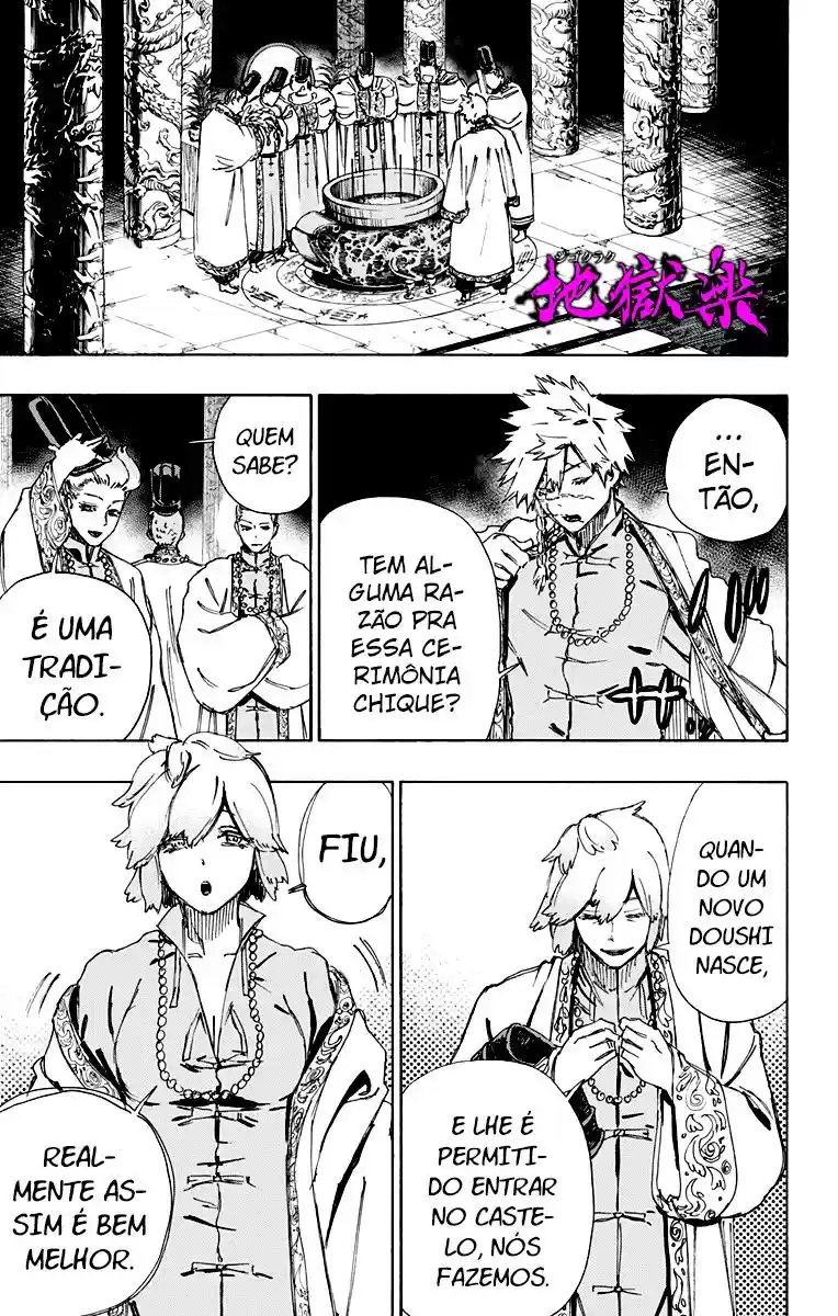 Read Jigokuraku PT Manga Online