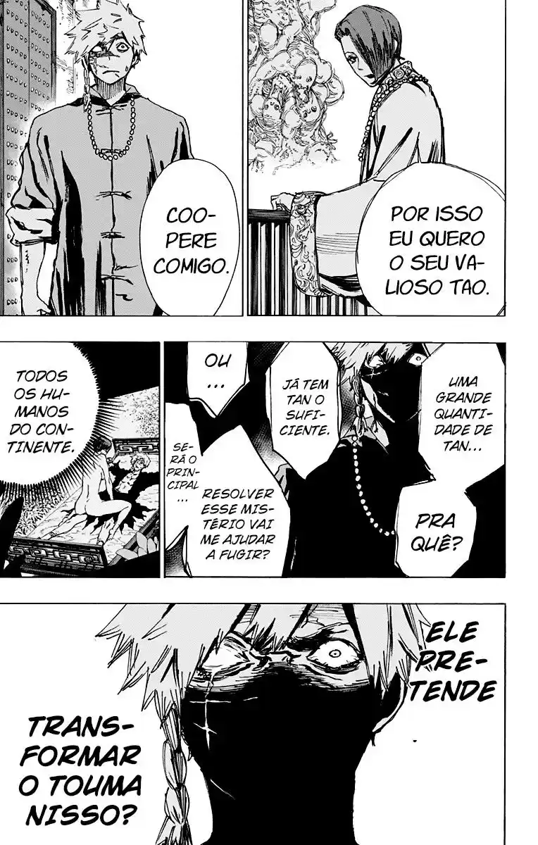 Read Jigokuraku PT Manga Online