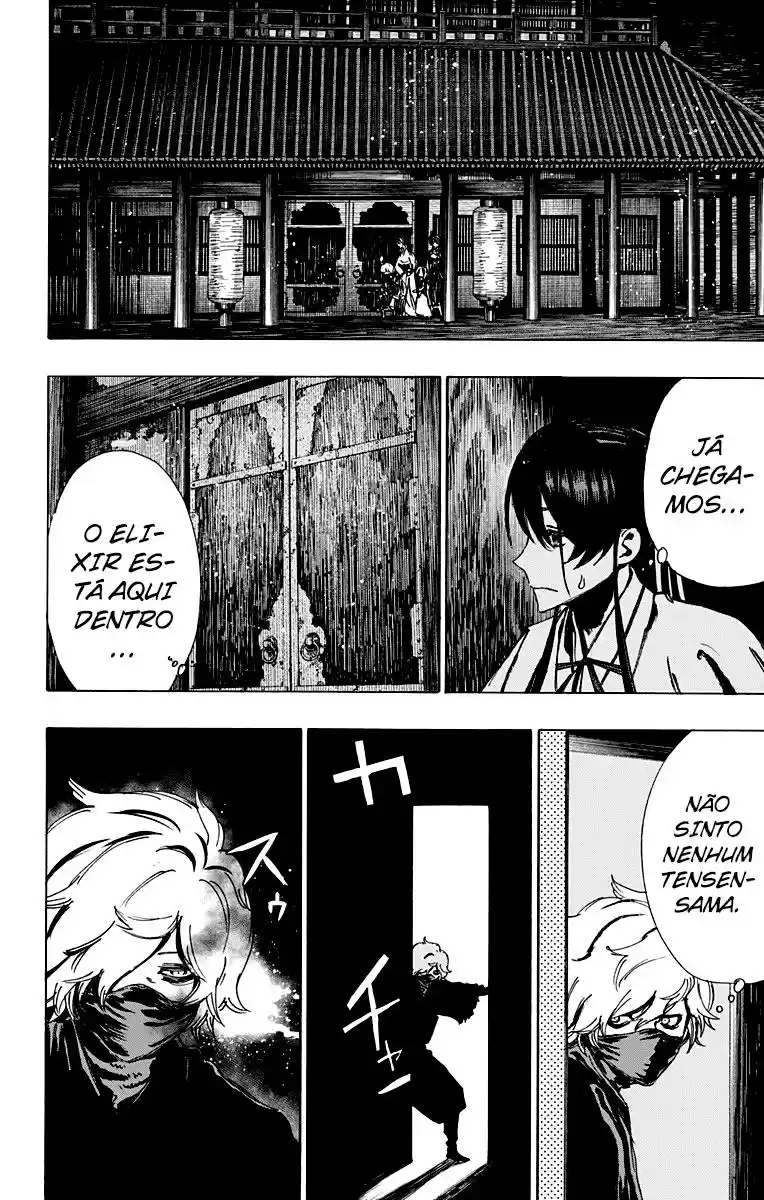 Read Jigokuraku PT Manga Online