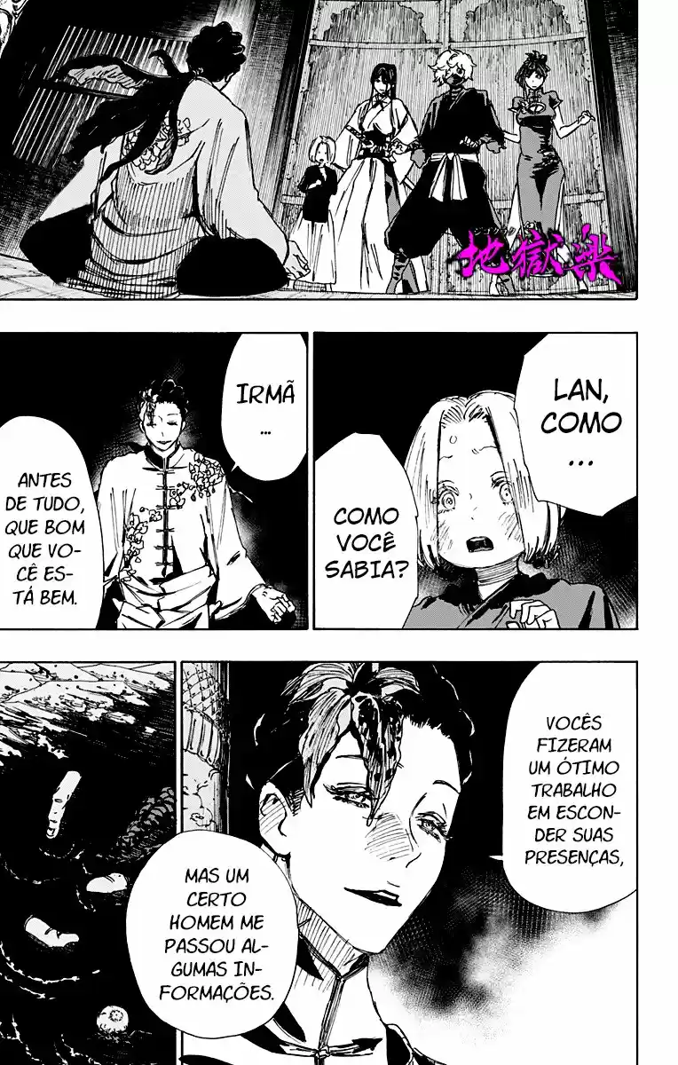 Read Jigokuraku PT Manga Online