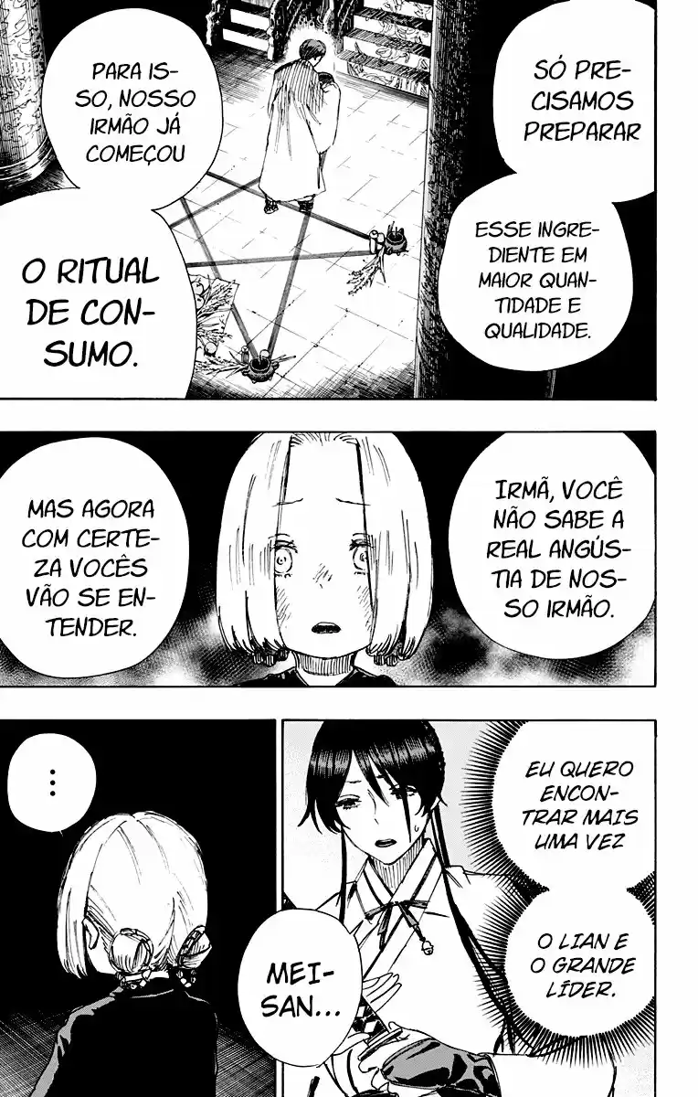 Read Jigokuraku PT Manga Online