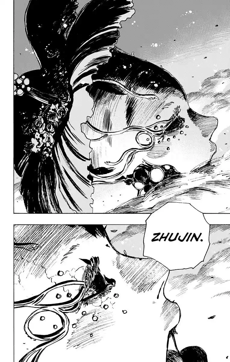 Read Jigokuraku PT Manga Online