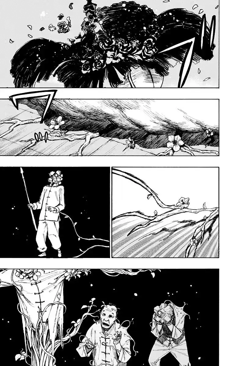 Read Jigokuraku PT Manga Online