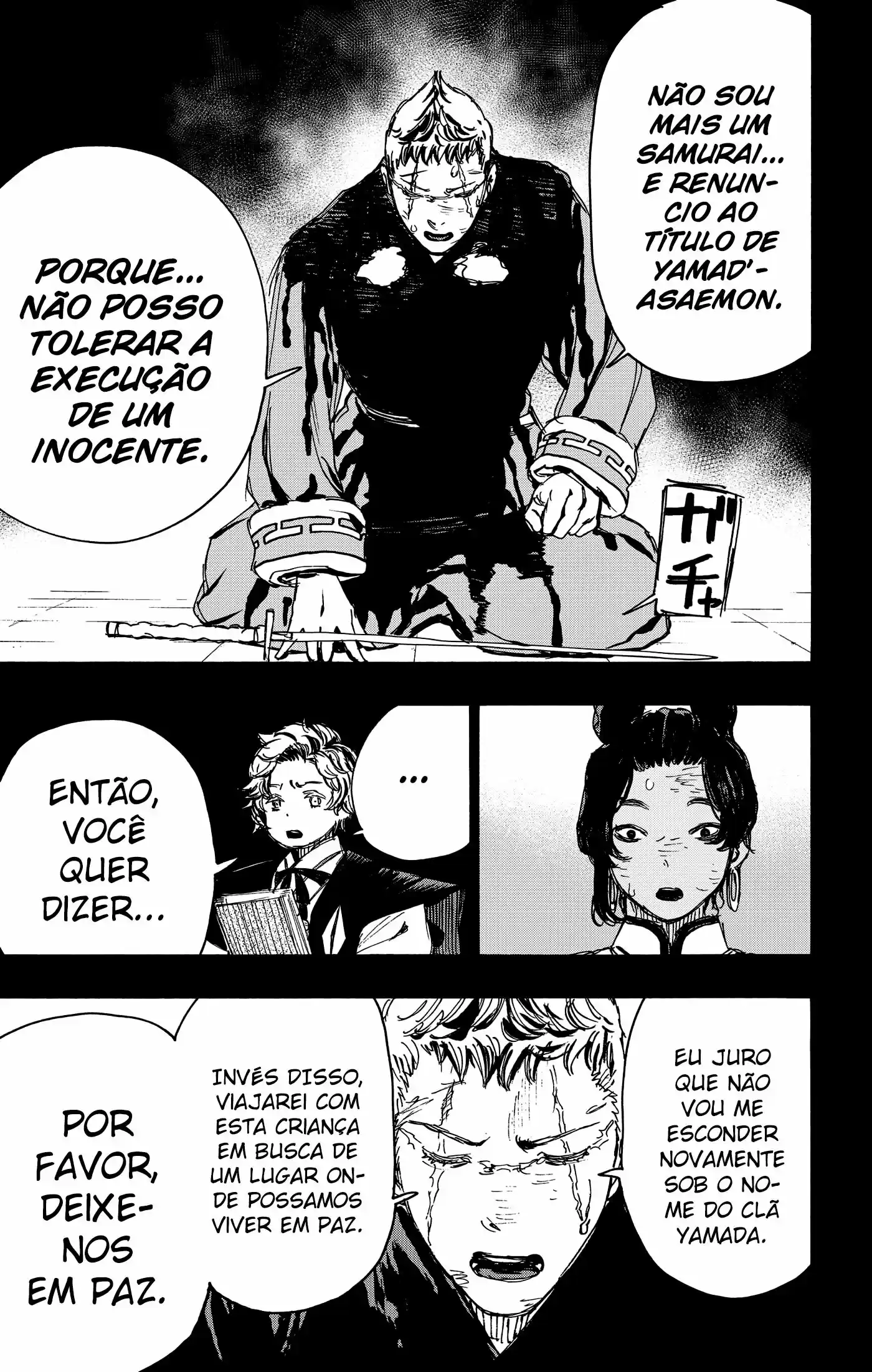 Read Jigokuraku PT Manga Online