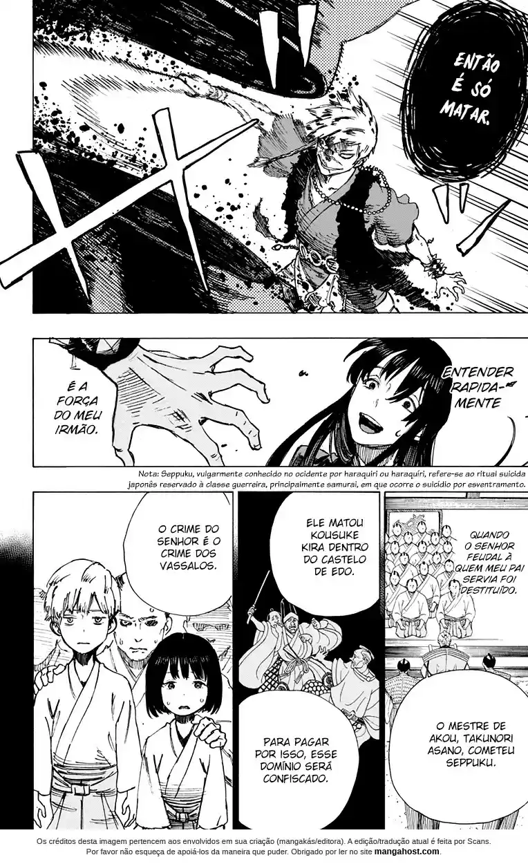 Read Jigokuraku PT Manga Online