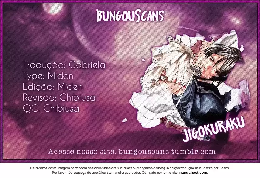 Read Jigokuraku PT Manga Online