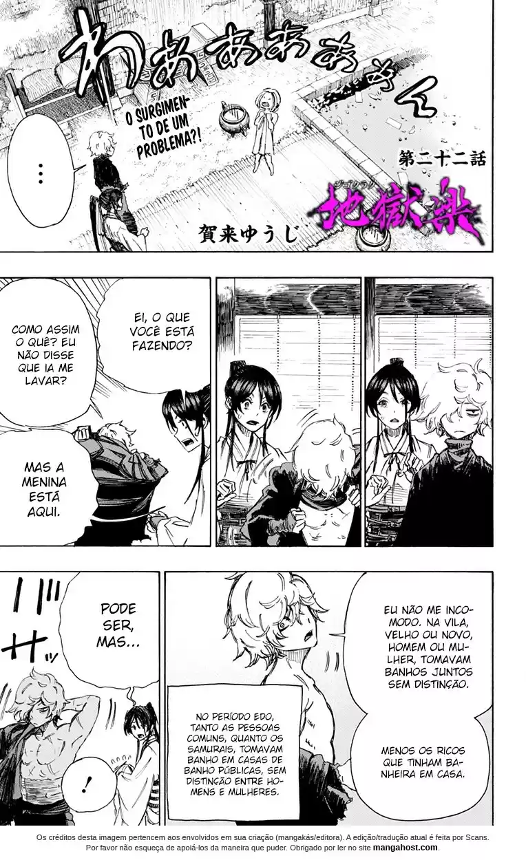 Read Jigokuraku PT Manga Online