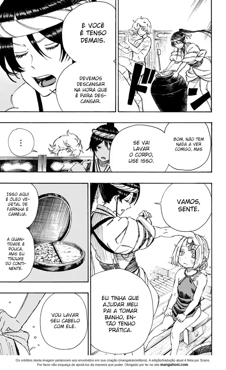 Read Jigokuraku PT Manga Online