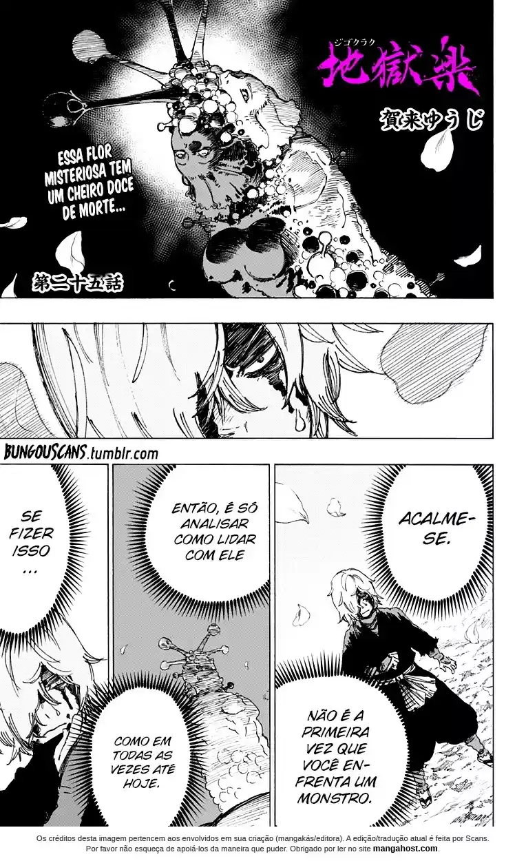 Read Jigokuraku PT Manga Online