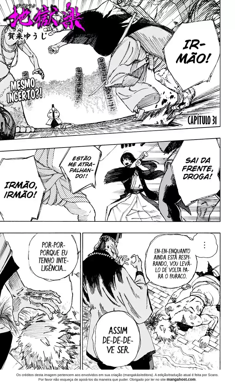 Read Jigokuraku PT Manga Online