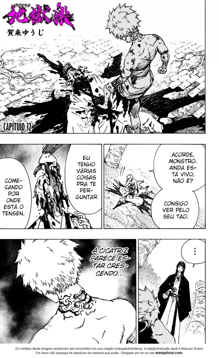 Read Jigokuraku PT Manga Online