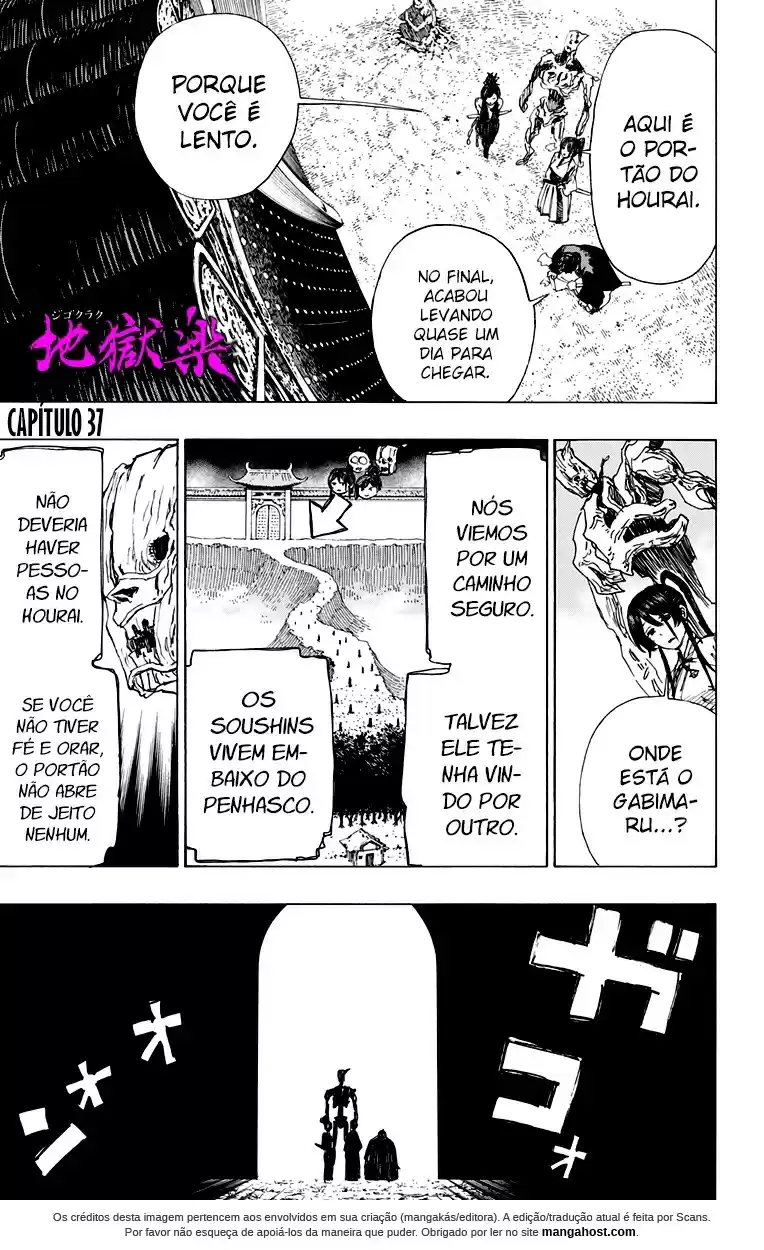 Read Jigokuraku PT Manga Online