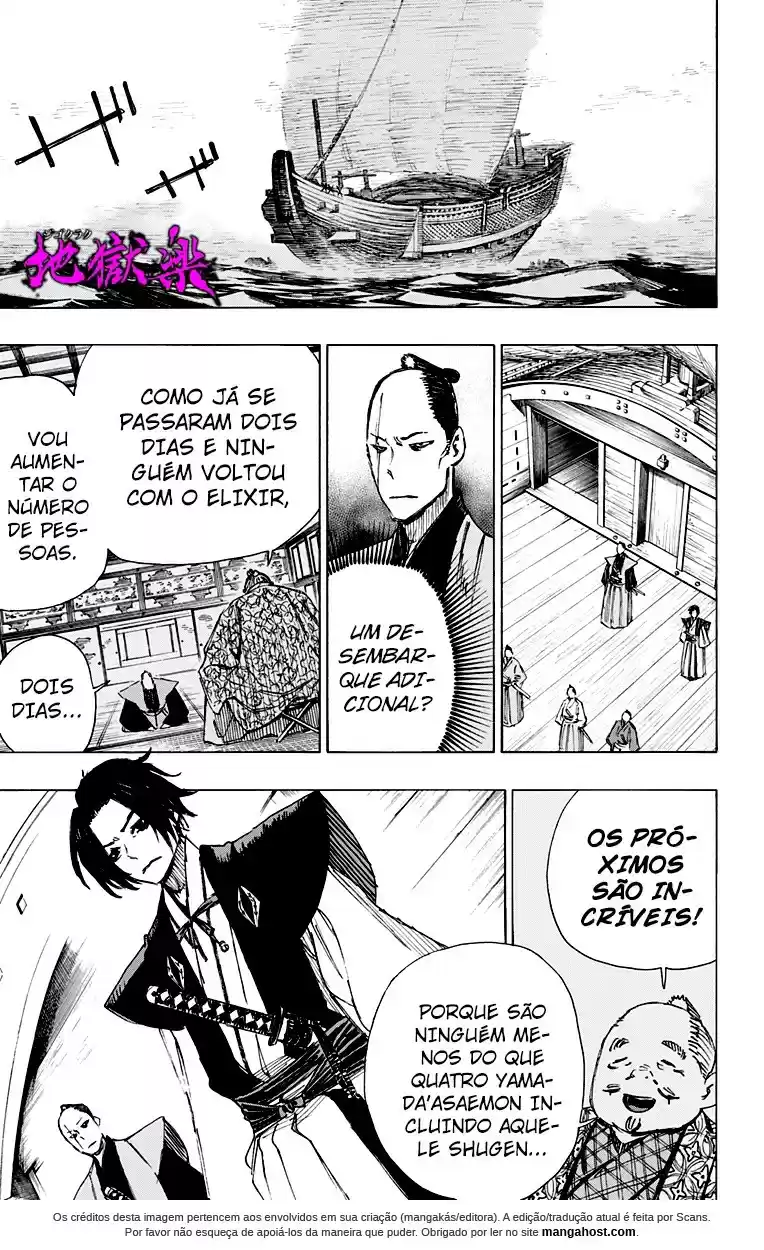 Read Jigokuraku PT Manga Online