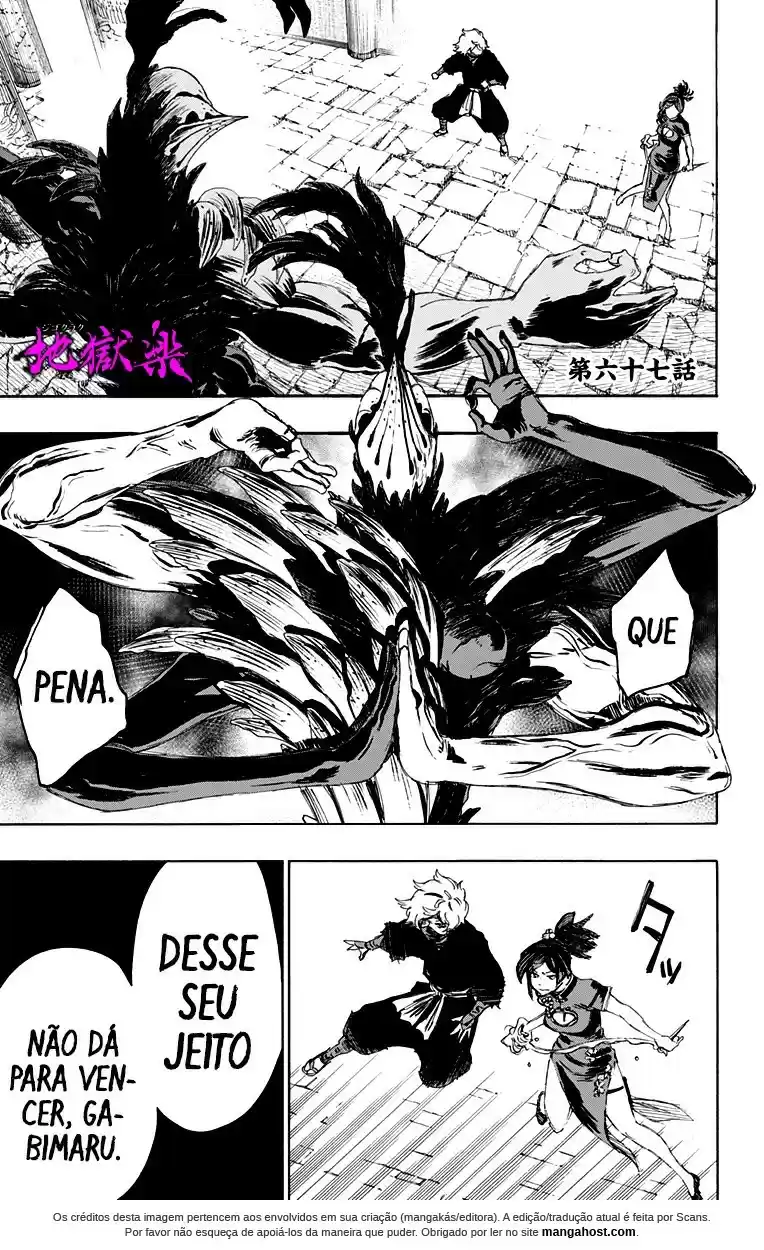 Read Jigokuraku PT Manga Online