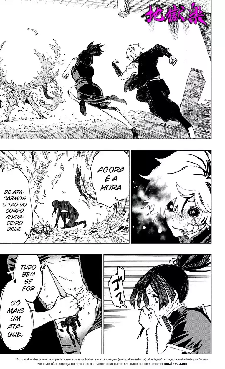 Read Jigokuraku PT Manga Online