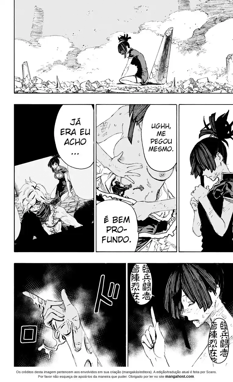 Read Jigokuraku PT Manga Online