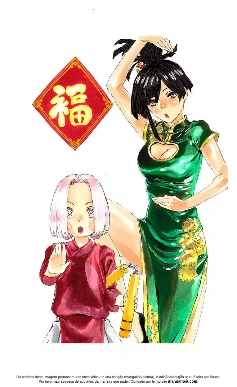 Read Jigokuraku PT Manga Online