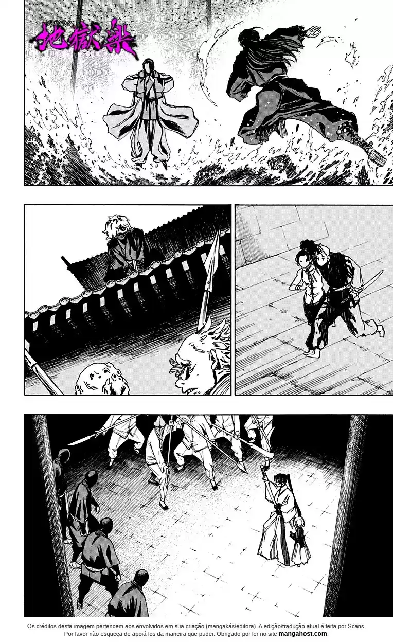 Read Jigokuraku PT Manga Online